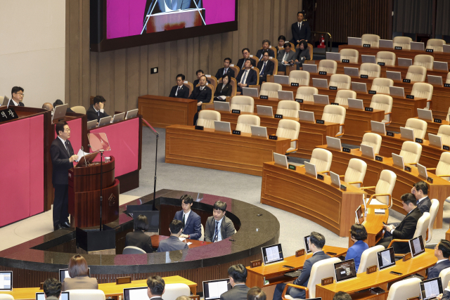 이재명 대통령이 4일 서울 여의도 국회 본회의장에서 내년도 정부 예산안에 대한 시정연설을 하고 있다. 연합뉴스