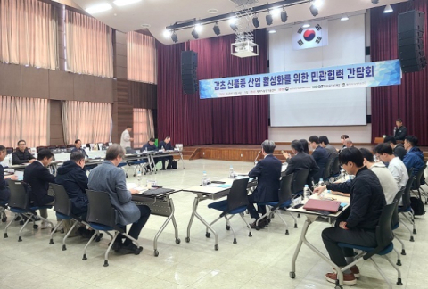 약용작물 감초, 국산 신품종 개발…“내년부터 본격 보급”