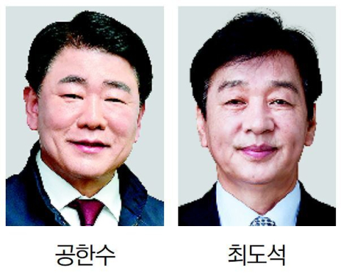 여 총공세 준비하는데… 야 서구 시작 전부터 '집안싸움'