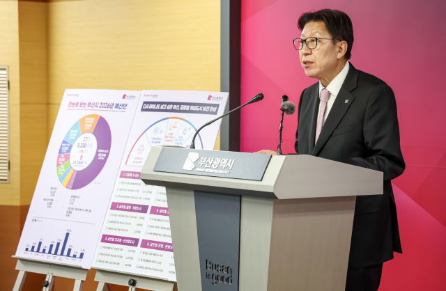 박형준 부산시장이 11일 시청 브리핑룸에서 2026년도 예산안에 대해 설명하고 있다. 김종진 기자 kjj1761@
