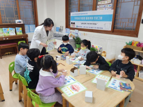 춘해보건대 RISE사업단, 유아 대상 체험형 구강건강 교육