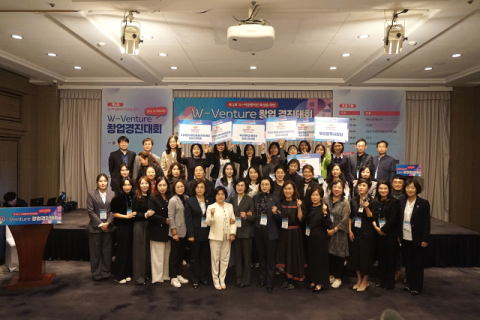 부산여대 RISE사업단, 제2회 W-Venture 창업경진대회 성료