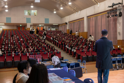 부산경상대, 계성여자고등학교서 진로체험프로그램 행사 진행
