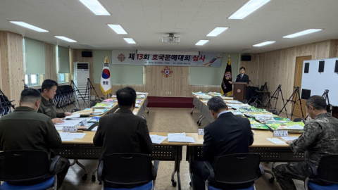 부산광역시재향군인회 ‘제13회 호국문예대회’