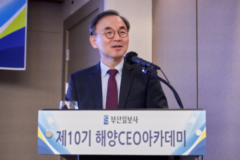 “국가 해양 현안, 데이터로 뒷받침하는 기관이 KIOST”