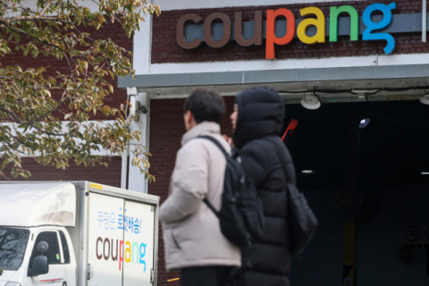 이 대통령, '쿠팡' 겨냥 