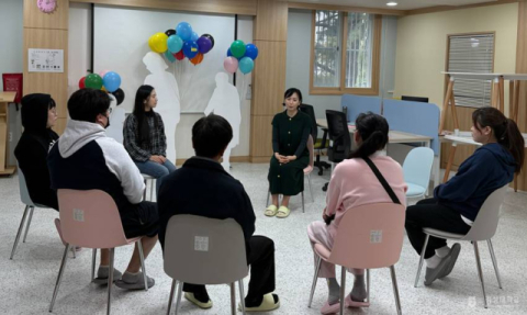 경성대 연극영화학부, ‘토닥토닥 마음 놀이터’ 진행