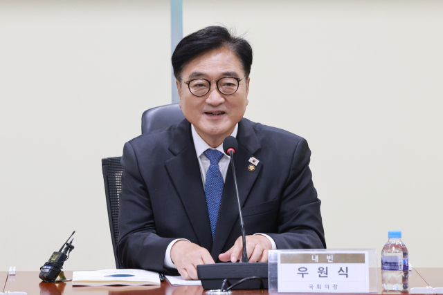 우원식 국회의장이 2일 서울 여의도 국회에서 열린 '무명의병과 국회 독립기억광장, 잊힌 희생에서 국민의 기억으로' 학술세미나에 참석해 인사말하고 있다. 연합뉴스