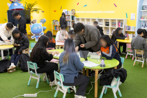 부산경상대, 부일전자디자인고등학교 진로체험프로그램 진행