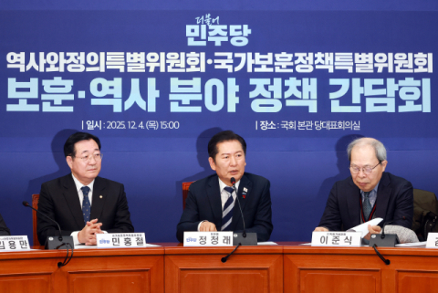 민주 당원 1인 1표제 도입… PK 더 소외