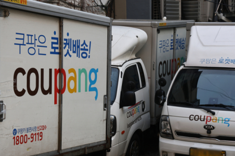 쿠팡, 정보 ‘노출’→‘유출’로 뒤늦은 수정