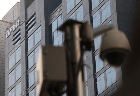 업비트에 LGU+도… 일상화된 해킹