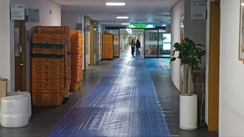 8일부터 본청 이전, ‘해수부 부산 시대’ 본격 개막