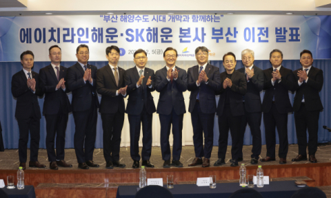 해운업계 7위·10위 동반 이전… 본사 항구도시 이전은 ‘대세’ [해수부 부산 이전 시작]