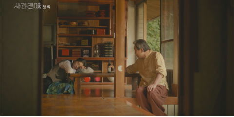 KNN 드라멘터리 ‘사라진味(미)’ 방송대상 3관왕