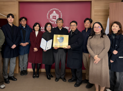 부산가톨릭대 기관생명윤리위원회, 보건복지부 IRB 평가·인증 획득