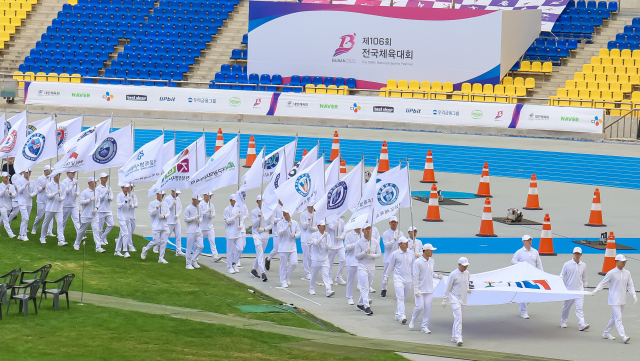 제106회 전국체전 폐막식 리허설. 부산일보DB