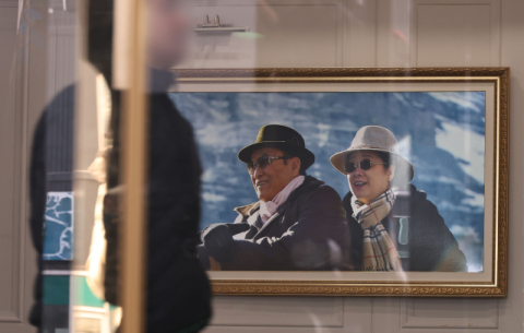 유명 인사 미끼로 정치권에 손 뻗쳤나? [통일교 게이트 파장]