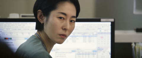 영화 ‘고당도’ 스틸컷. 트리플픽쳐스 제공