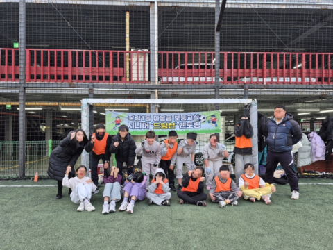 사하구 장림1동, 시니어 '드림런' 멘토링 프로그램 실시