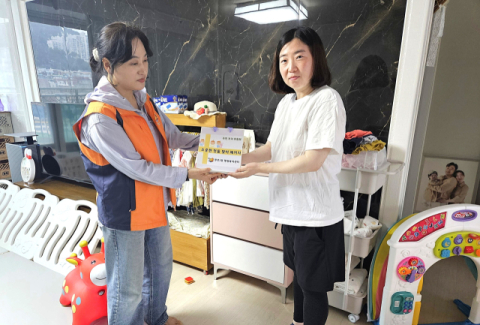 영도구 영선1동, ‘소중한 첫돌 맞이 행복패키지’ 지원