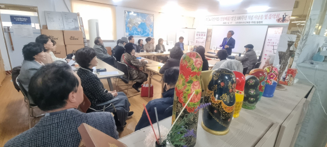 3년 전 부산에서 시작된 국제 소월협회는 지난 17일 시집 <진달래꽃> 발간 100주년을 기념하는 행사를 열었다. 국제 소월협회 제공