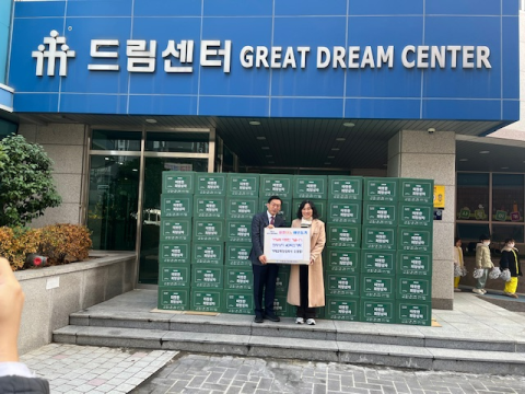 거제교회, 연제구 거제4동 '따뜻한 겨울나기 희망상자' 기탁