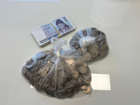 부산 북구 구포2동 익명의 어르신, 2026 희망나눔 성금 기탁