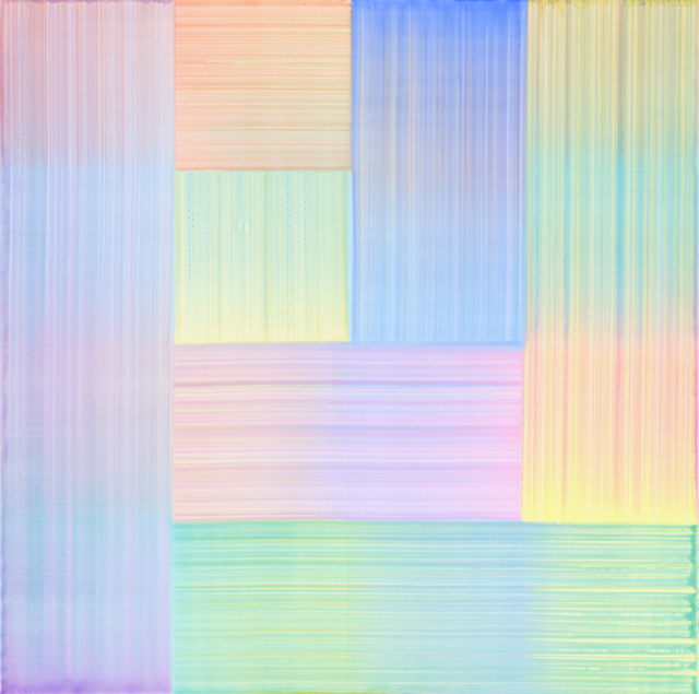 베르나르 프리츠 작품 'Bakeit', 2025. 조현화랑 제공