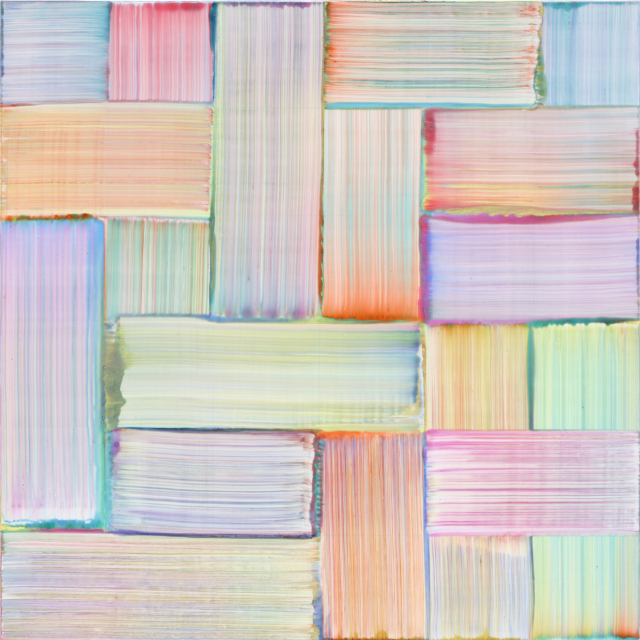 베르나르 프리츠 작품 'Traga', 2025. 조현화랑 제공