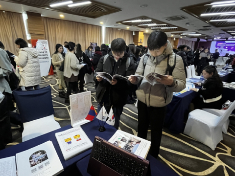 동의과학대, 외국인요양보호사양성대학협의회 몽골 공동 입시박람회 참가