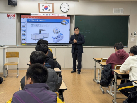 춘해보건대, 찾아가는 진로멘토링 프로그램 운영