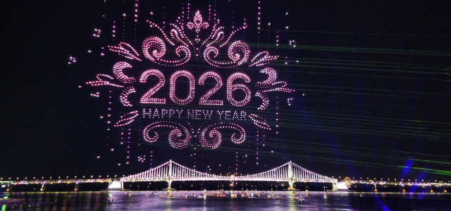 2026년 새해를 맞아 부산 광안리해수욕장에서 열린 ‘2026 카운트다운 특별 공연’ 모습. 수영구청 제공