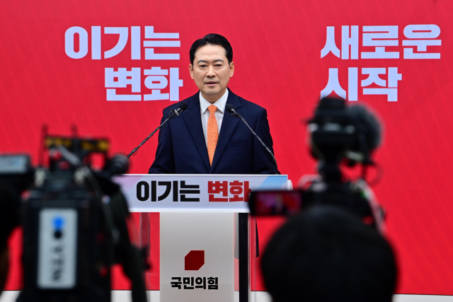 국민의힘 장동혁 대표가 7일 서울 여의도 중앙당사에서 당 쇄신안을 발표하고 있다. 연합뉴스