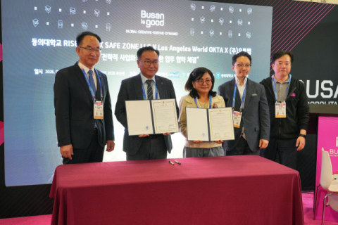 동의대 교원 창업 기업들, CES 2026서 기술력 인정