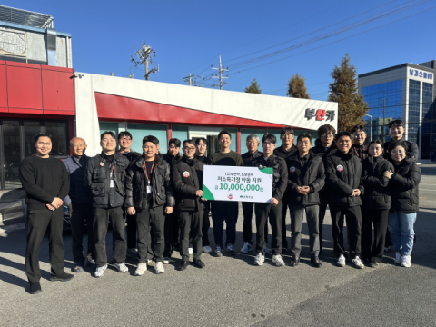 [포토뉴스] 부싼카, 초록우산에 성금