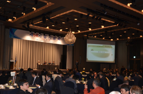 부산시화물자동차운송사업협회, 19일 제64기 정기총회