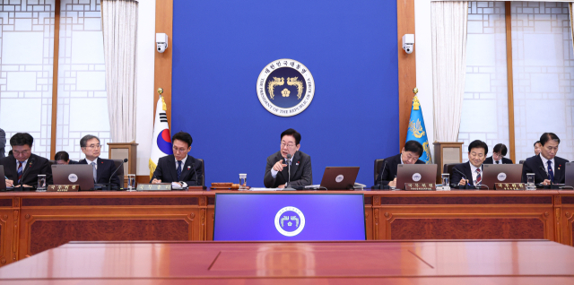 이재명 대통령이 20일 청와대에서 열린 제2회 국무회의를 주재하고 있다. 연합뉴스