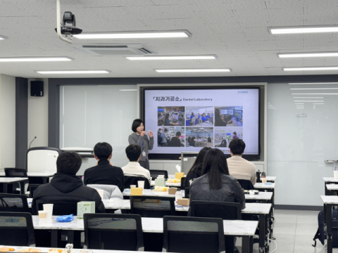 부산가톨릭대 치기공학과, 창의적 체험활동 지역연계교육과정 운영