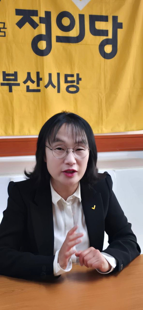 [인터뷰] 박수정 정의당 부산시당위원장 “양당 정치 한계… 실종된 진보정당 목소리 되찾을 것”