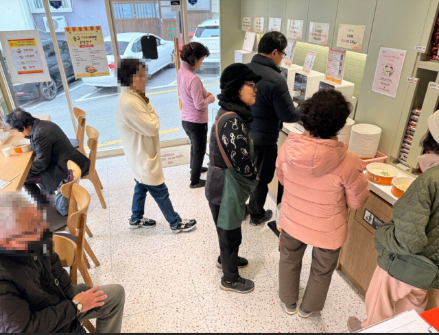 지난해 6월 부산 동구 수정동에 문을 연 끼리라면. 부산 동구청 제공