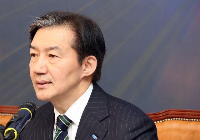 조국혁신당 조국 대표가 2일 국회에서 열린 최고위원회의에서 발언하고 있다. 연합뉴스