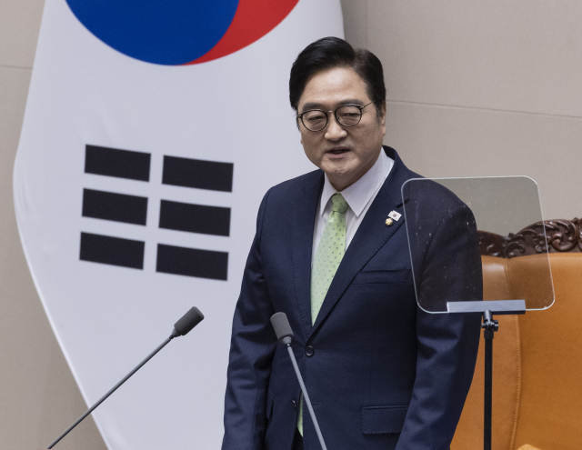 우원식 국회의장이 2일 국회에서 열린 2월 임시회 개회식에서 개회사를 하고 있다. 연합뉴스