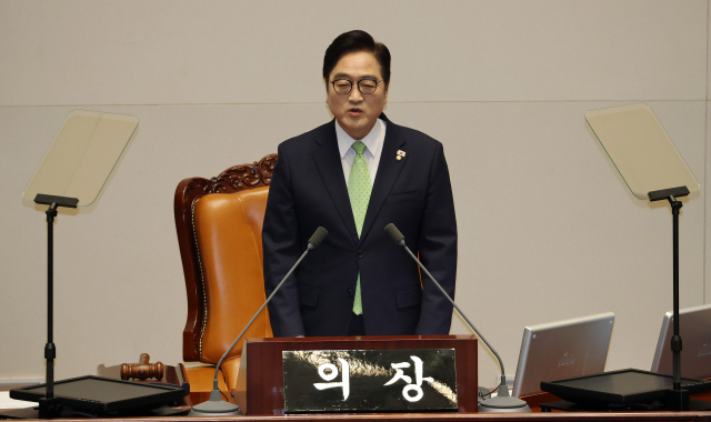 우원식 국회의장이 2일 국회에서 열린 제432회 국회(임시회) 개회식에서 개회사를 하고 있다. 연합뉴스