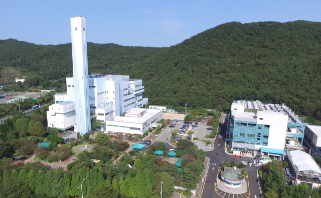 해운대 자원에너지센터 전경. 부산일보DB