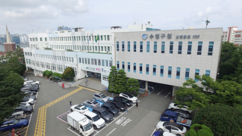 수영구, 2025년 하반기 적극행정 우수공무원 5명 선발