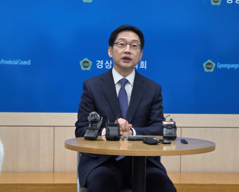 김경수 “부산·경남 행정통합 주민투표 대신 여론조사로”