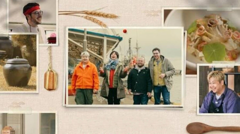 MBC ‘밥상의 발견’ 포스터. MBC 제공