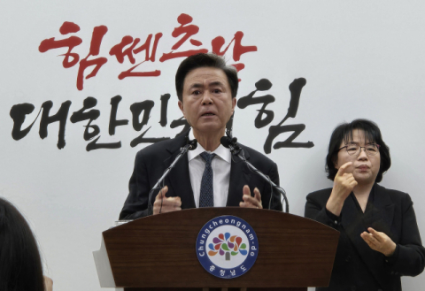 6월 통합 선거 가능성, 광주·전남 ○  대구·경북 △  대전·충남 ×