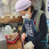 해수부 이전한 동구 수정동 '낭만 맛집'이 반짝인다